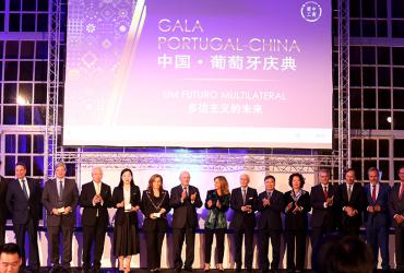 IP Engenharia recebe prémio de Mérito Empresarial atribuído pela Câmara do Comércio e Indústria Luso-Chinesa