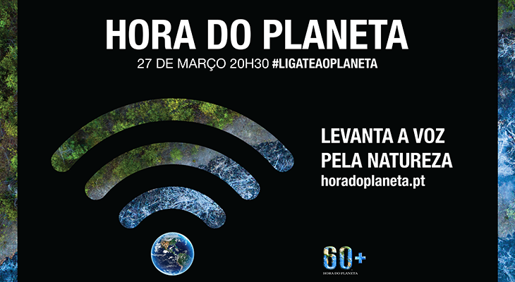 Infraestruturas de Portugal Associa-se à Hora do Planeta