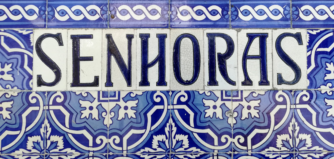 IP galardoada nos Prémios SOS Azulejo 2021