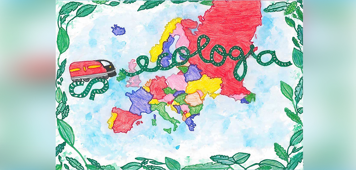 Concurso Nacional de Desenho sobre Transporte Ferroviário  - 2 Prémio