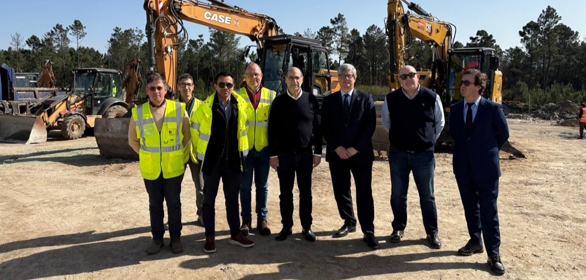 Parque Empresarial do Mundão