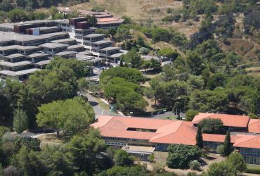 Assinado Protocolo com a Universidade de Minho