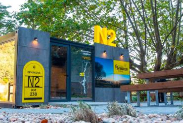 EN2 – Inaugurado Posto de Turismo ao km 238 da mítica estrada Chaves – Faro