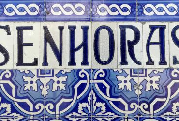 IP galardoada nos Prémios SOS Azulejo 2021