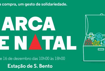 Arca de Natal na Estação de São Bento