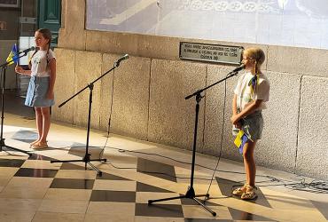 Celebração do Dia da Independência