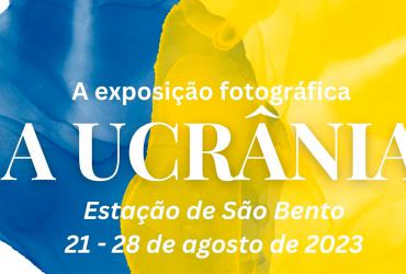 Exposição "A Ucrânia"