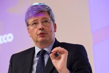 Conferência "Fábrica 2030": fotografia 1