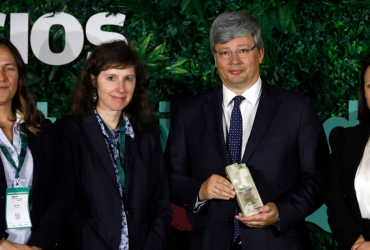 Cerimónia de entrega do Prémio Nacional de Sustentabilidade: fotografia 1