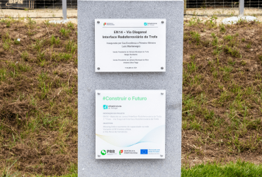 Circulação rodoviária na EN14: fotografia 10