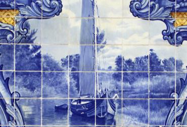 Imagem - Estação Vila Franca de Xira