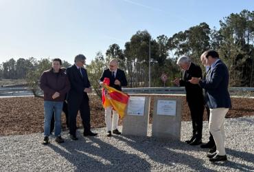 Parque Empresarial do Mundão