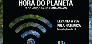 Infraestruturas de Portugal Associa-se à Hora do Planeta